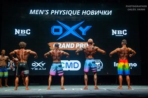 MEN'S PHYSIQUE НОВИЧКИ